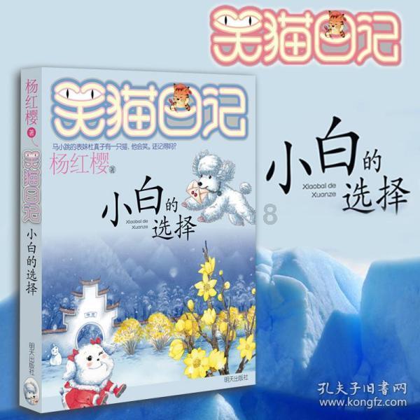 借条需要夫妻双方签字么游戏画面