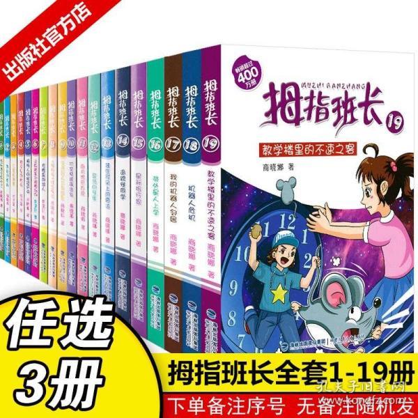 万辰集团接受信达证券等机构调研