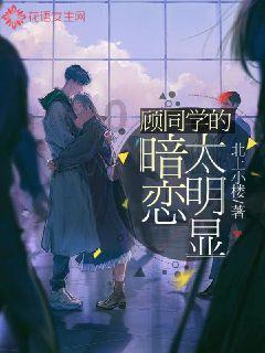 三小只僵尸的游戏时间4