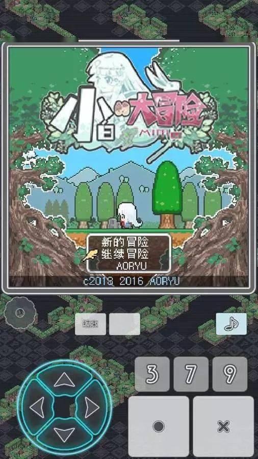 全民烧脑3去广告版