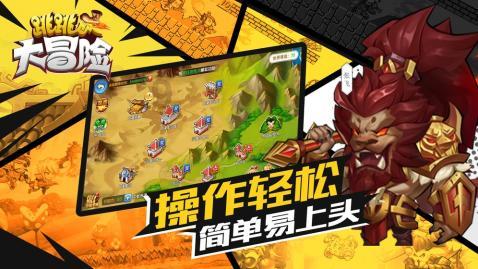 利乐包装顶空气体分析仪