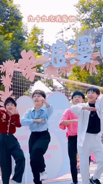 天域社区：以“心”暖“新” 双向奔赴