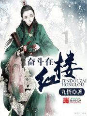 火柴人打羽毛球3