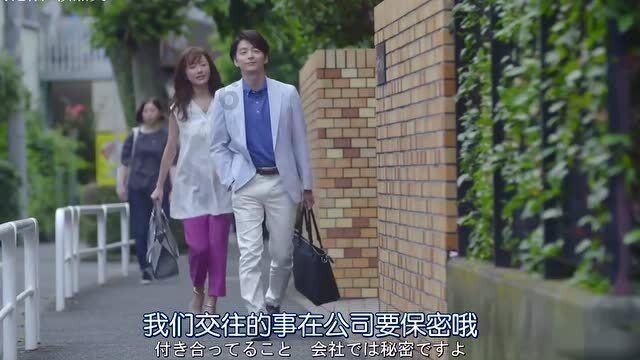 逃离弗农的房子