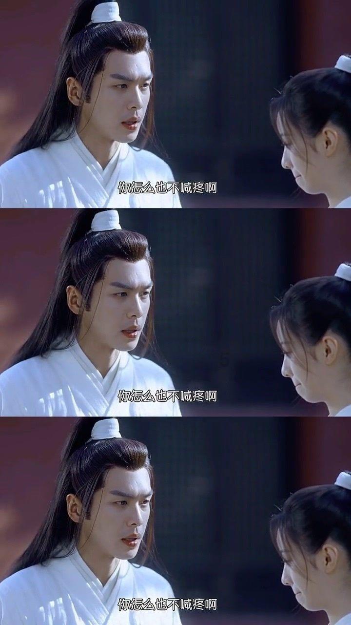 剑勇传奇忍者龙剑传Z