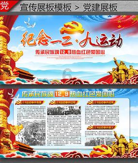 奇形怪状