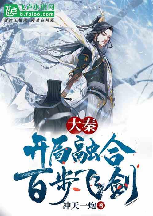 逃离倒影森林