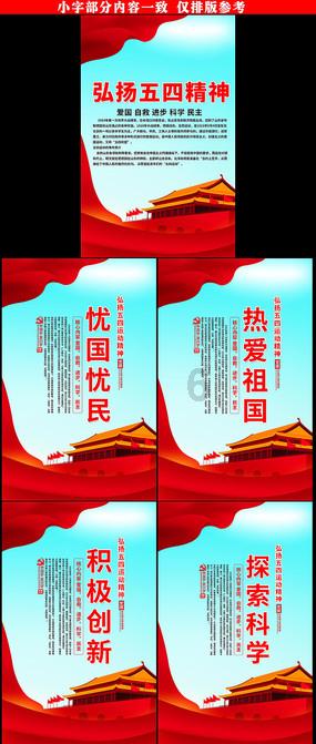 史提芬填色书