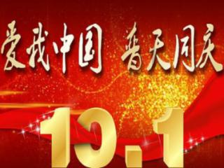 星际殖民2