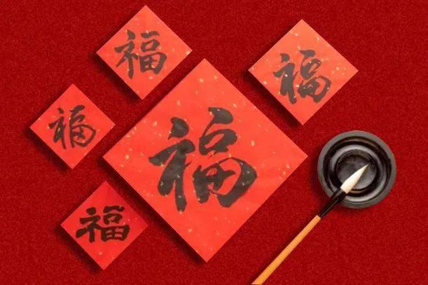青海省第十四届人民代表大会第二次会议第二次全体会议召开