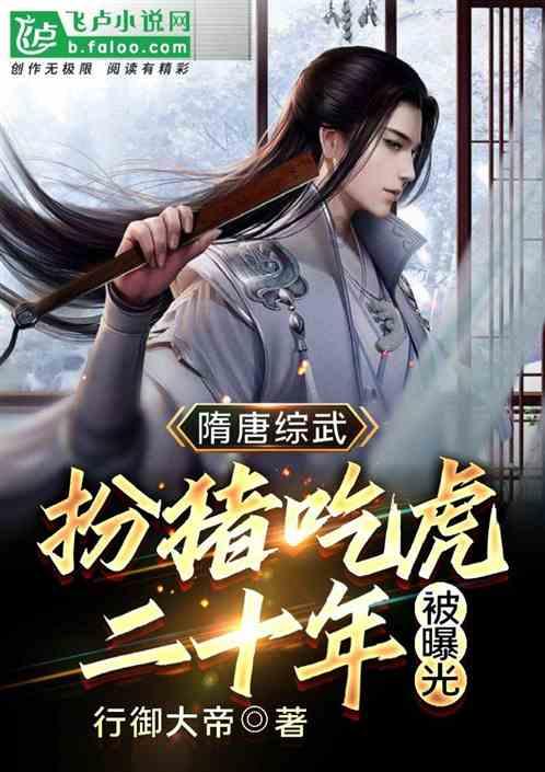 “开水加一点枸杞”,对运动神经元病的治疗有很多意想不到的效果!