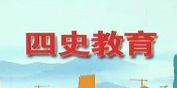 山西阳泉优化电网结构 助推产业升级