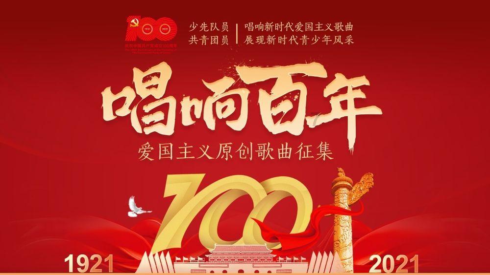 升升升！直冲23℃！