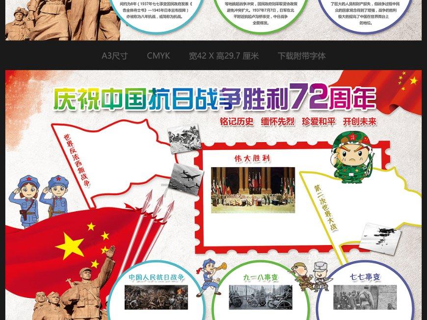 救援受困木屋的牛仔