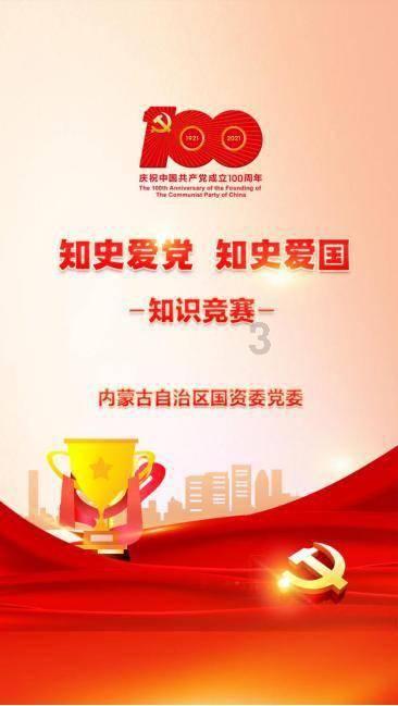脑洞小老弟无实名认证