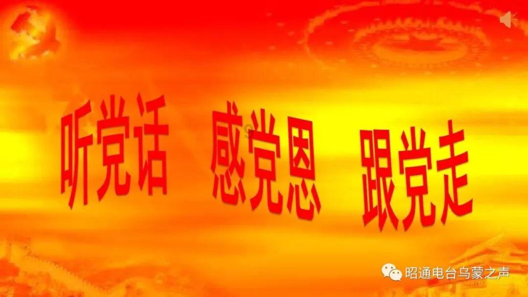 小魔仙的闺蜜装