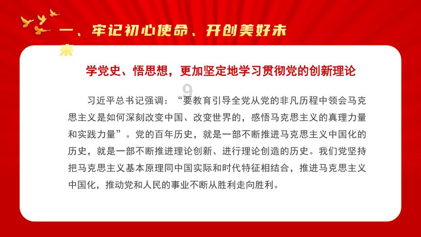 贵州小伙半夜开车接女子,遭一群男子阻拦并被打伤,警方:刑拘五人