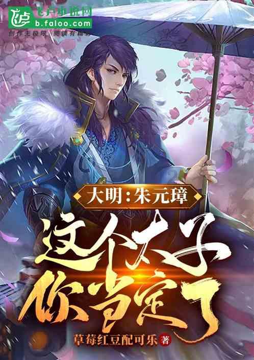 寻找古代宝藏