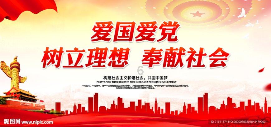 今明河北大部晴暖!接下来冷空气上线,大风、降温、降雪齐至!