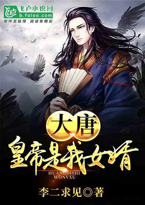 逗小猴开心系列179