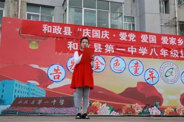 天天爱消除