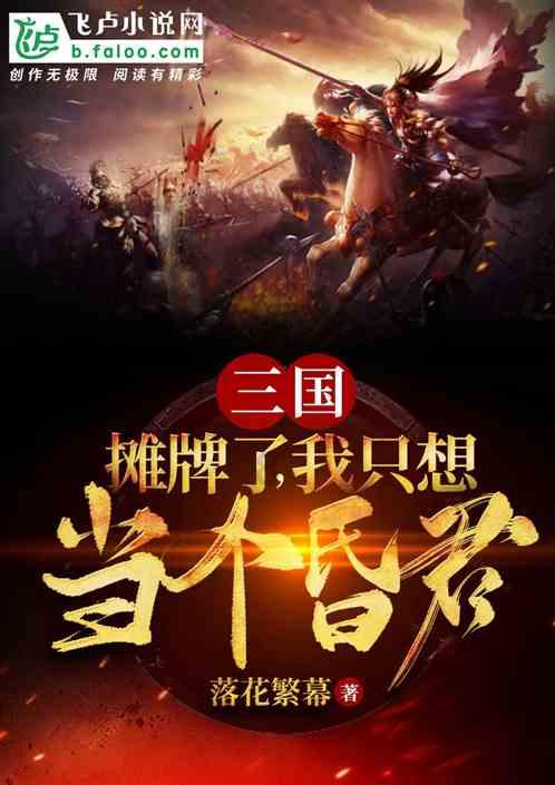 多彩时尚美发沙龙