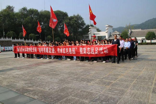 中国驻苏里南使馆举办援外培训学员联谊会
