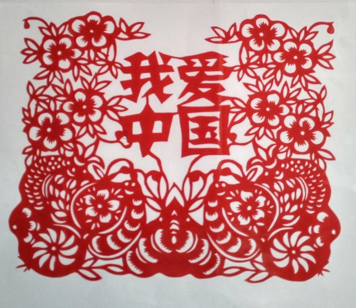 律师谈“发微信红包属于赠与”：不绝对，取决于意思表示