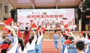 4399红莲之王