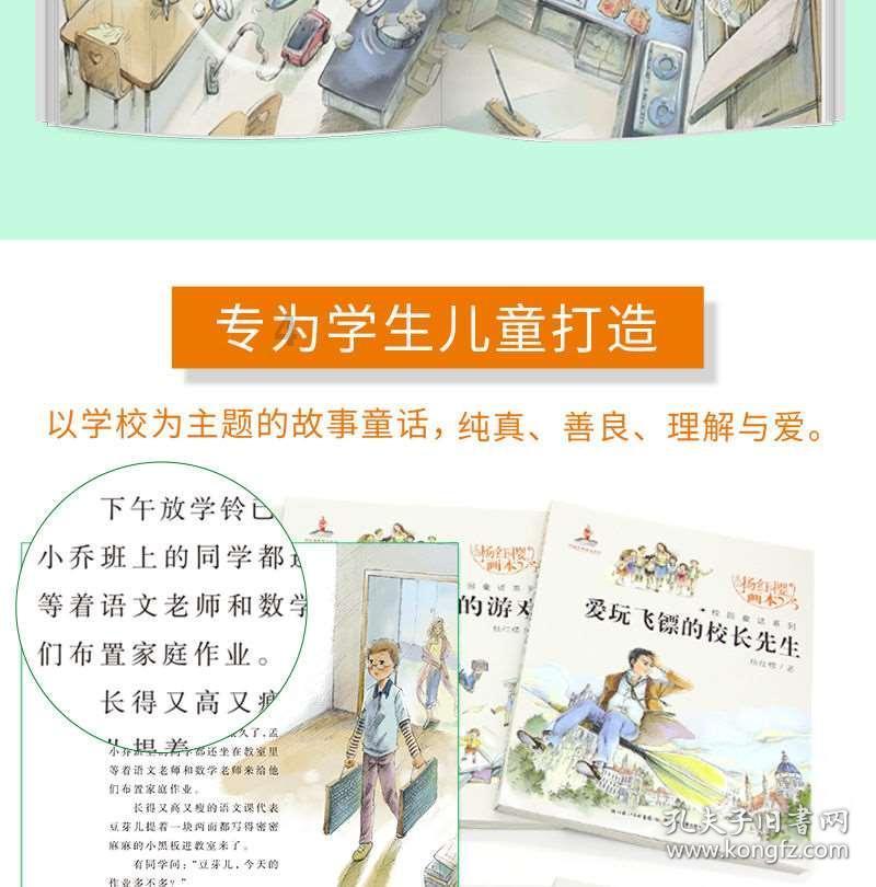 江西省商务厅多措并举保障雨雪天气生活必需品供应