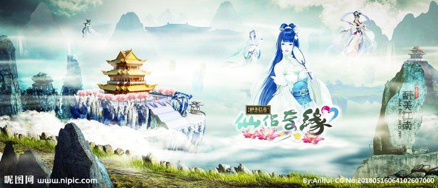 逃出豪华宫殿